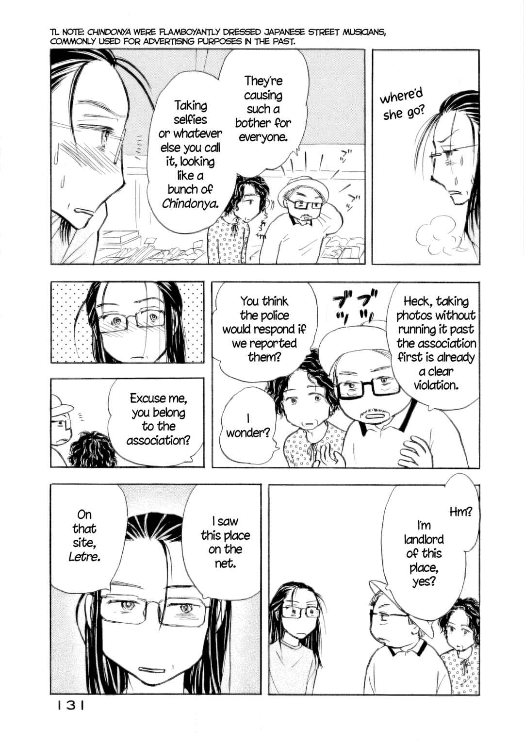 Page 25 Chapter 47 Sanju Mariko