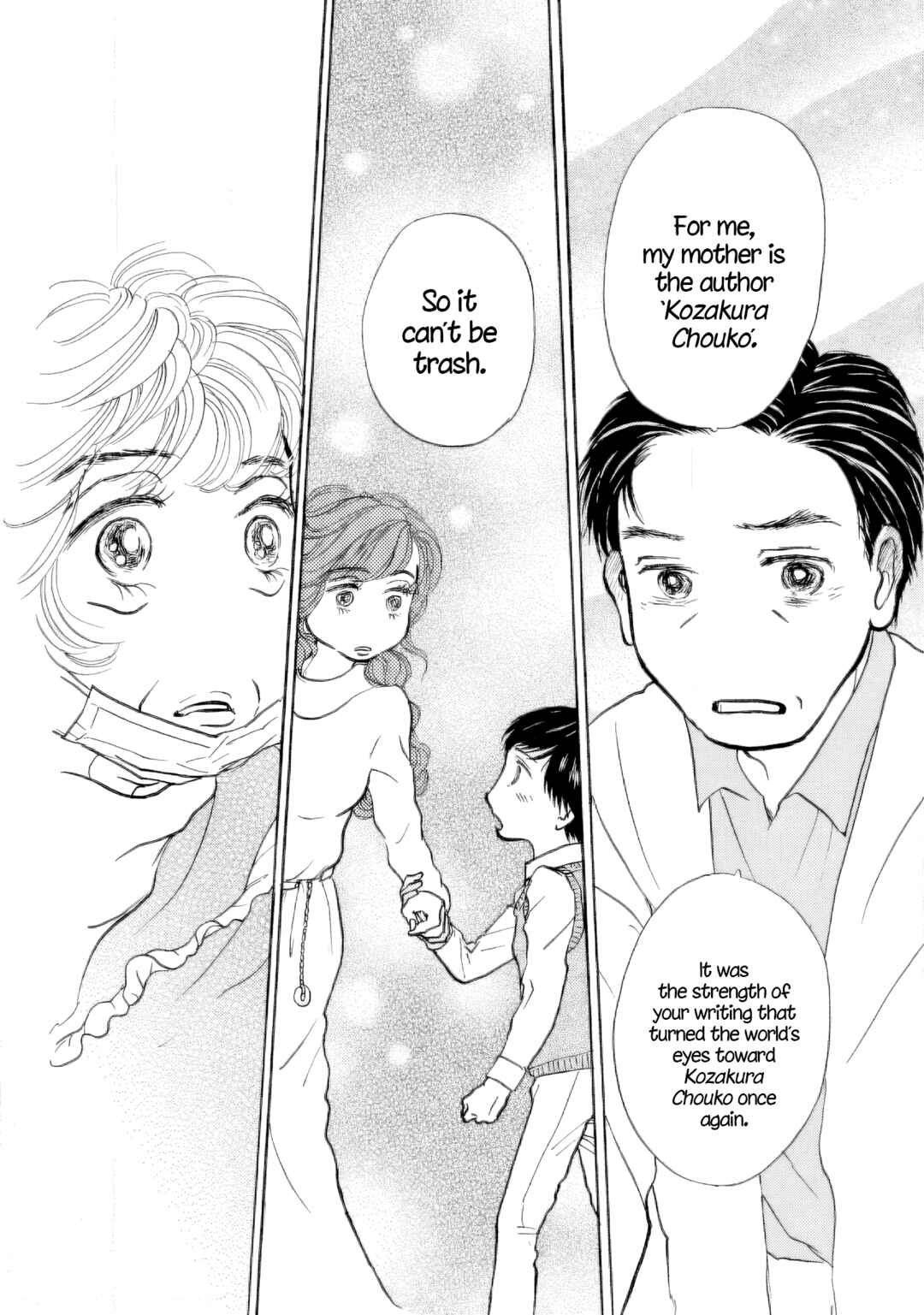 Page 10 Chapter 36 Sanju Mariko