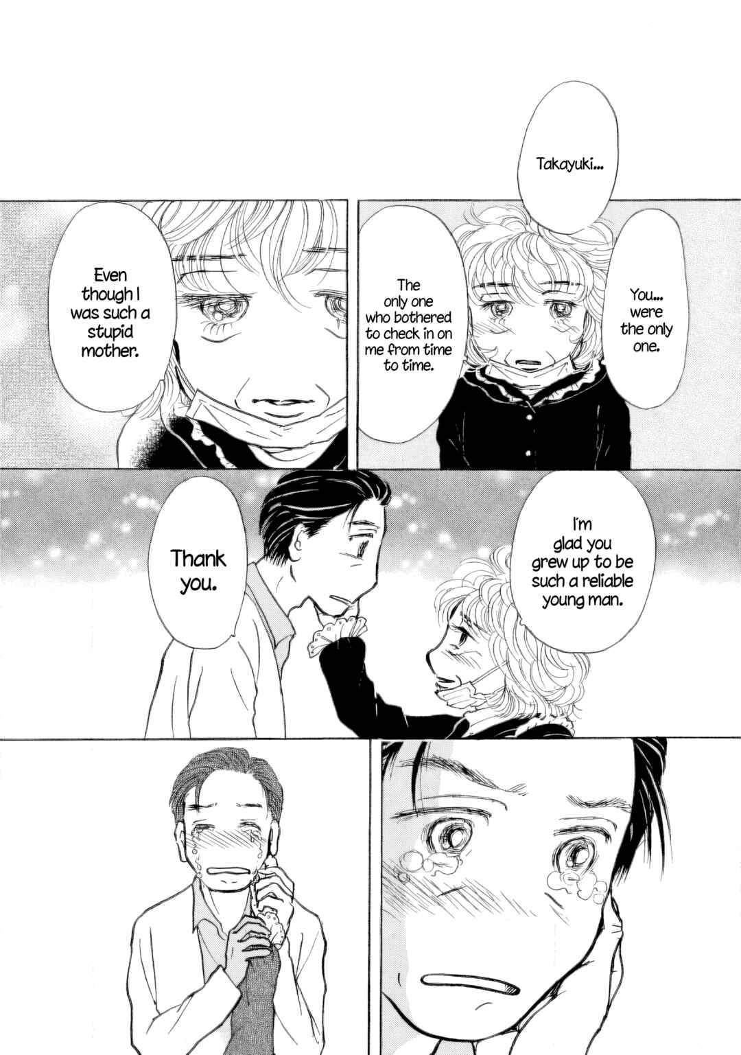 Page 11 Chapter 36 Sanju Mariko