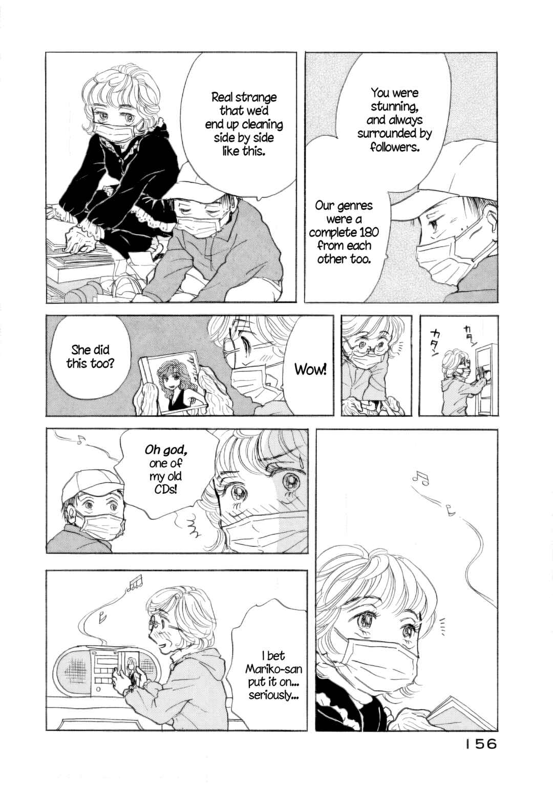 Page 14 Chapter 36 Sanju Mariko