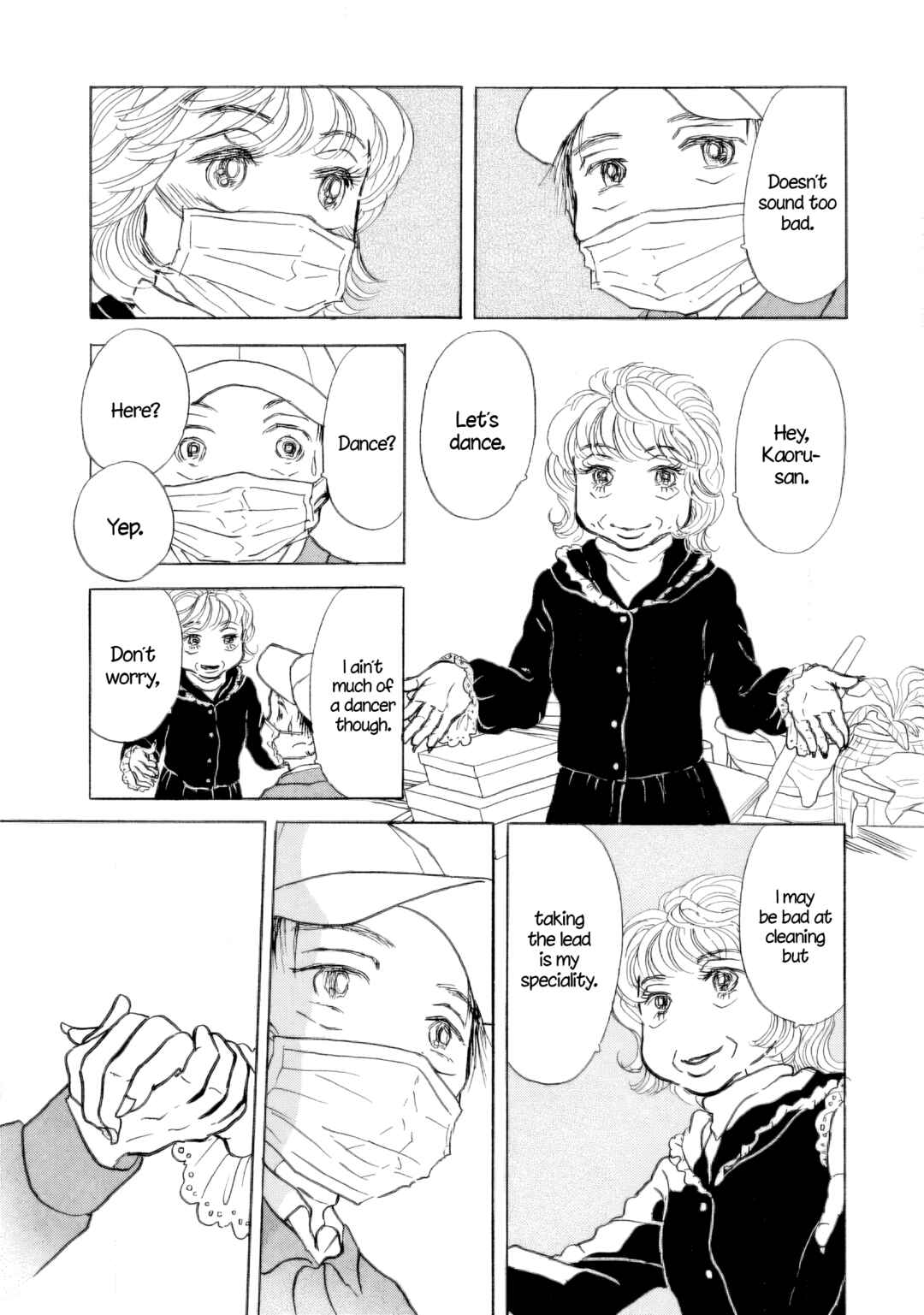 Page 15 Chapter 36 Sanju Mariko