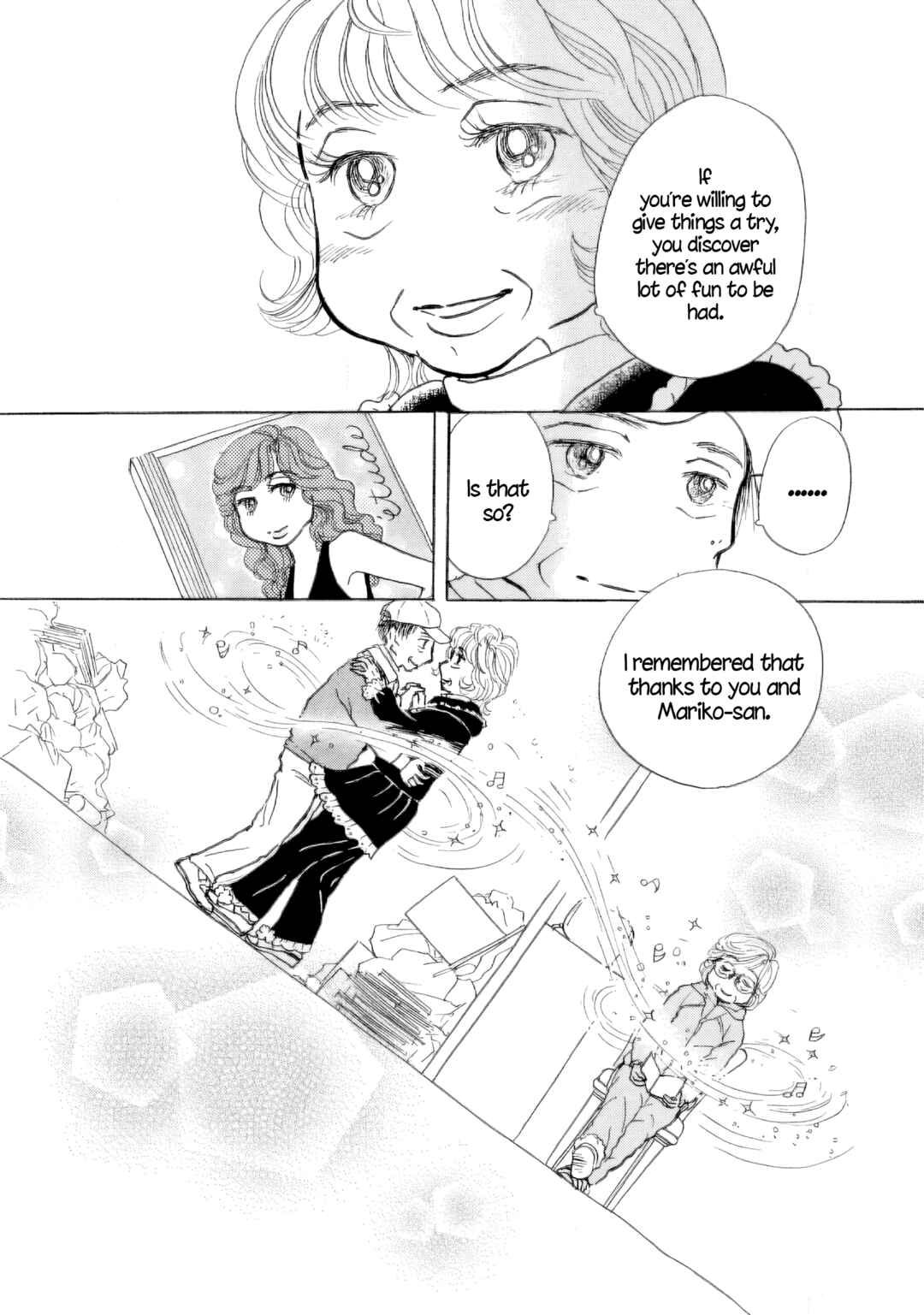 Page 17 Chapter 36 Sanju Mariko