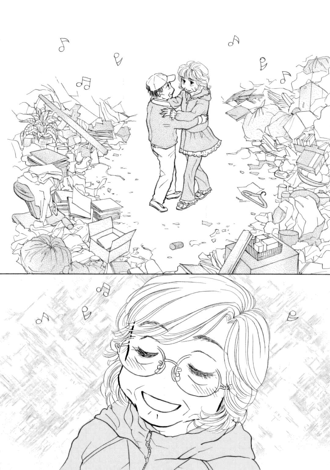 Page 18 Chapter 36 Sanju Mariko