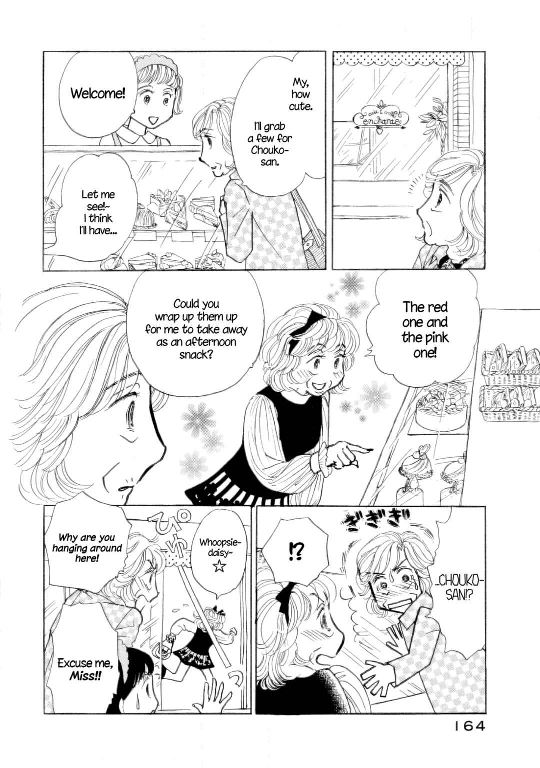 Page 22 Chapter 36 Sanju Mariko
