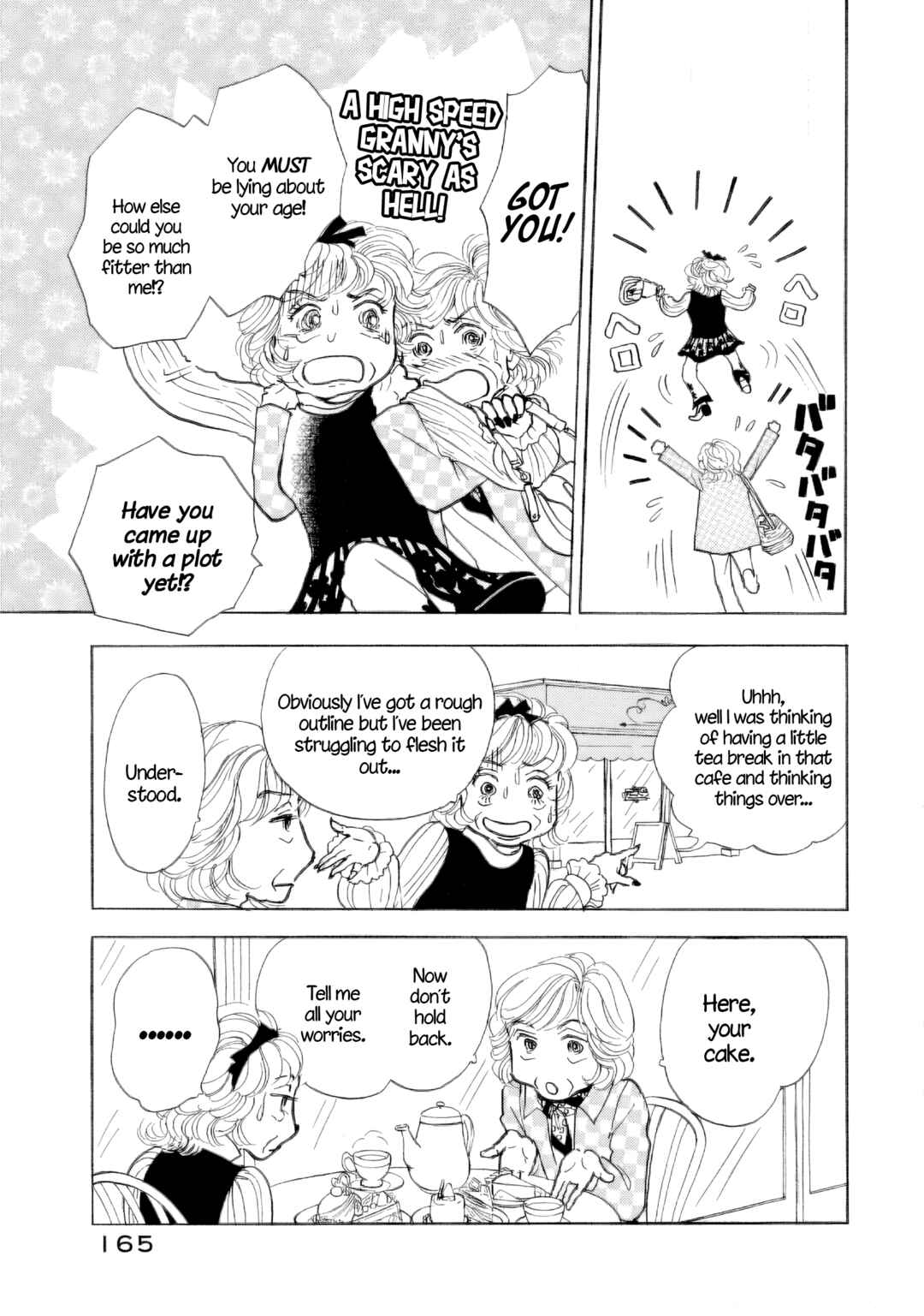 Page 23 Chapter 36 Sanju Mariko
