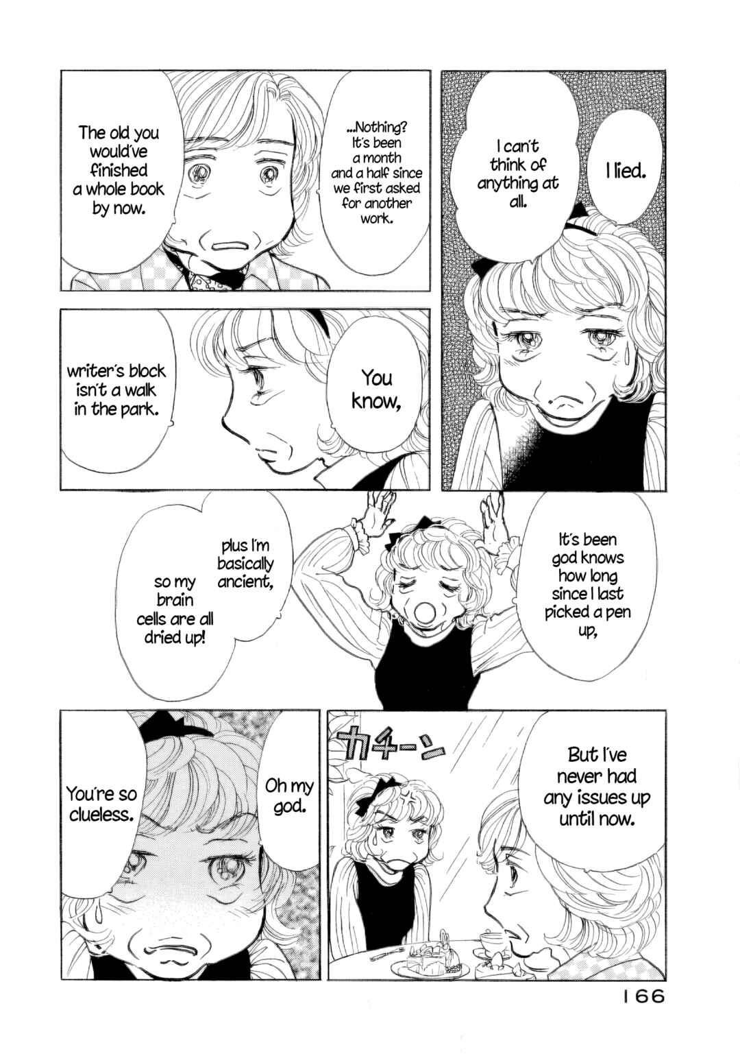 Page 24 Chapter 36 Sanju Mariko