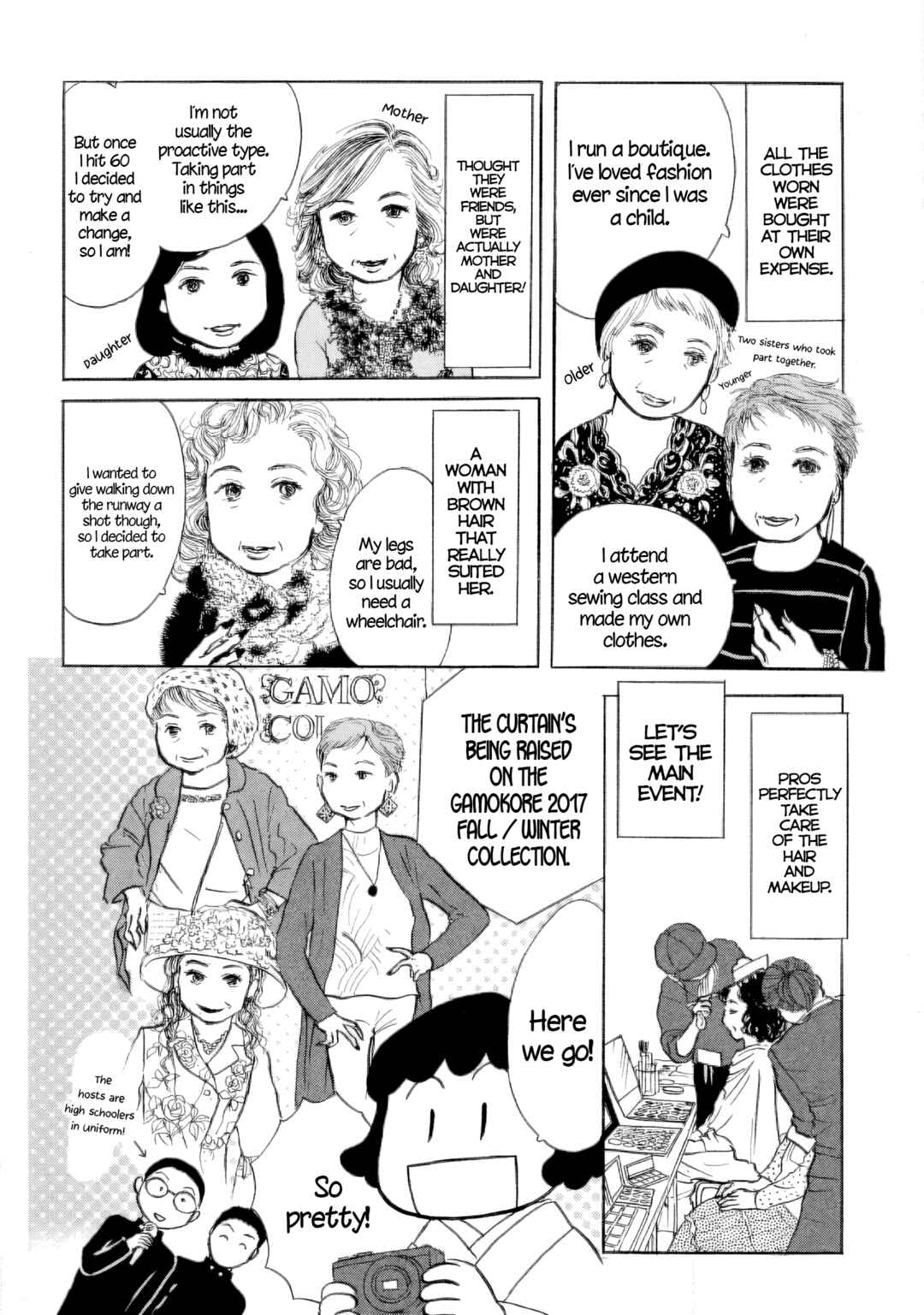 Page 28 Chapter 36 Sanju Mariko