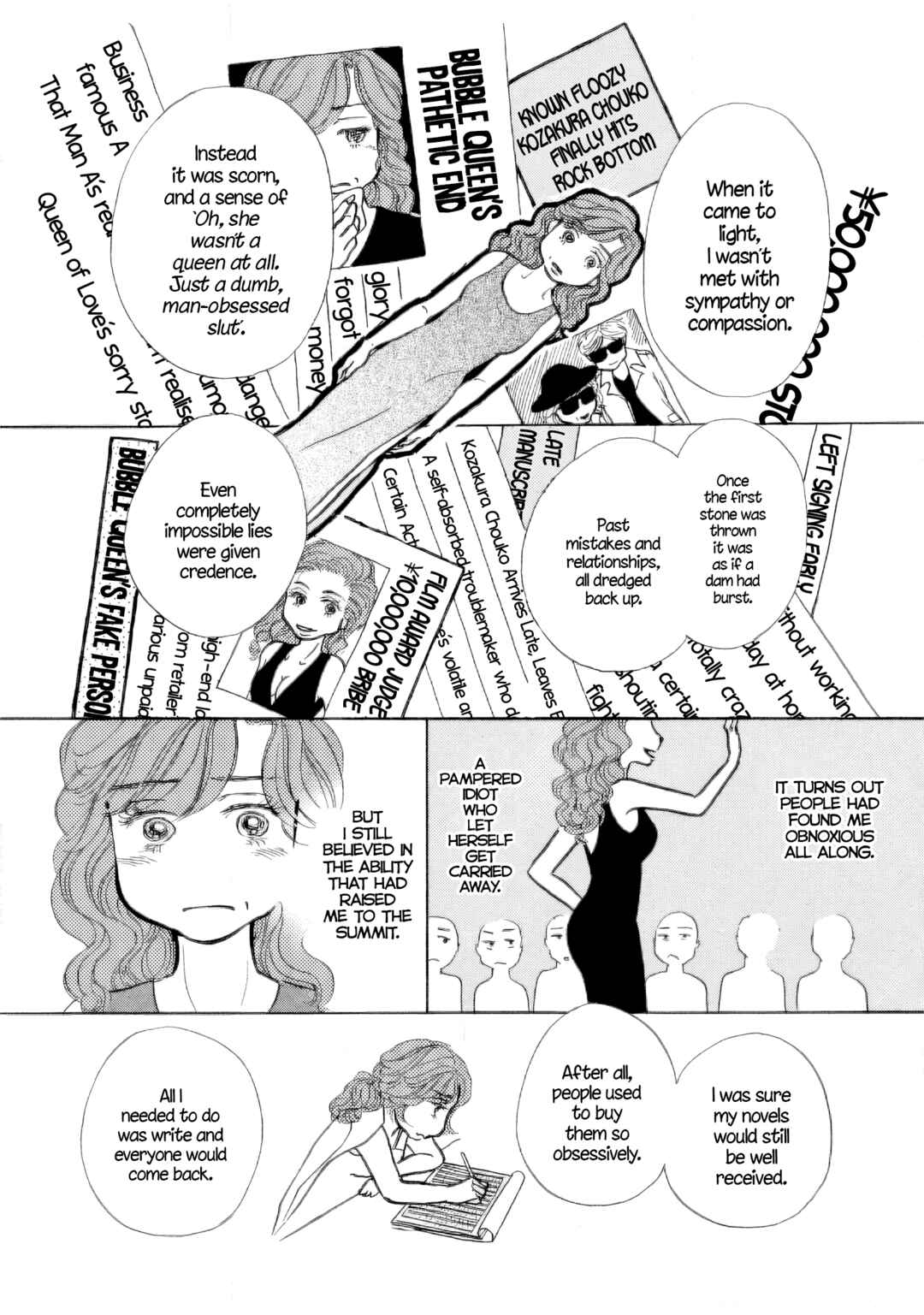 Page 5 Chapter 36 Sanju Mariko