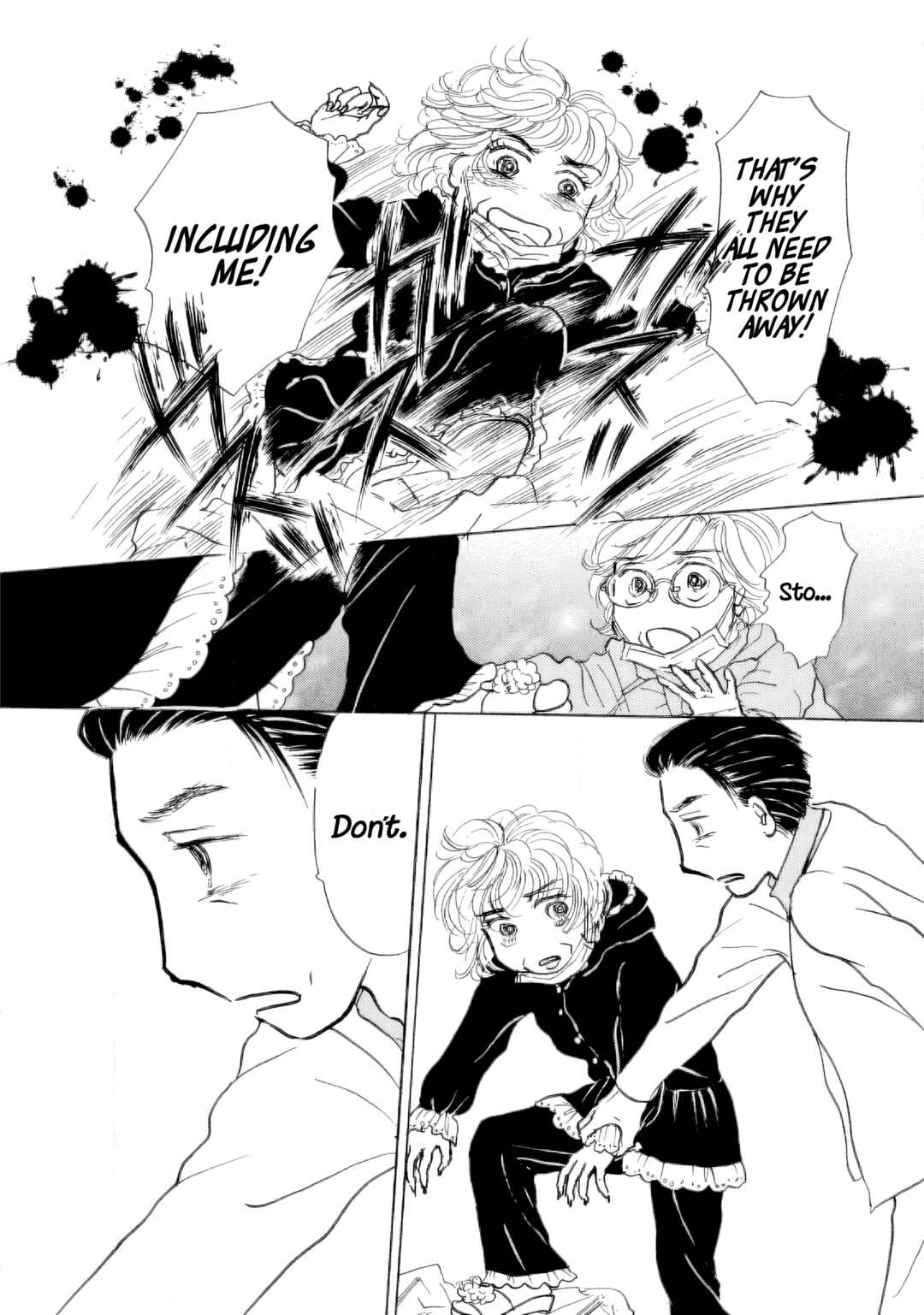 Page 8 Chapter 36 Sanju Mariko