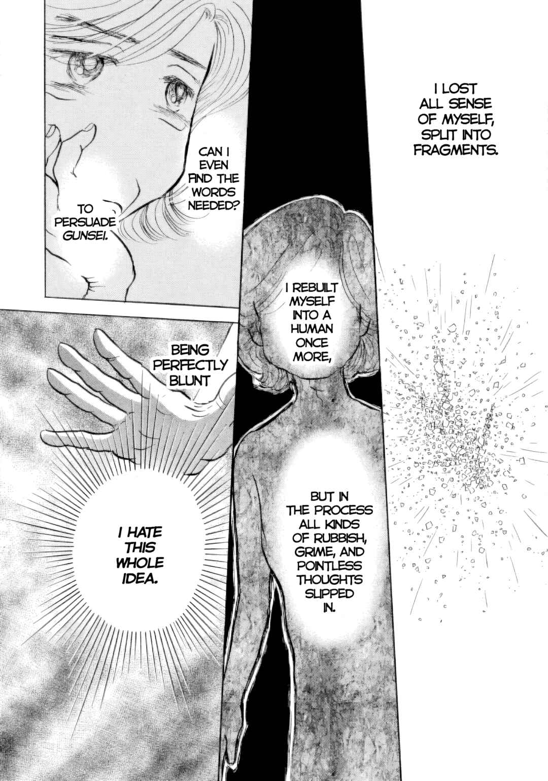 Page 10 Chapter 55 Sanju Mariko