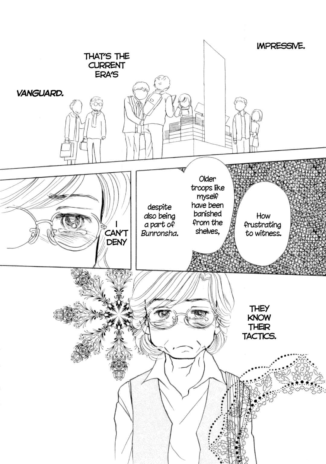 Page 21 Chapter 55 Sanju Mariko