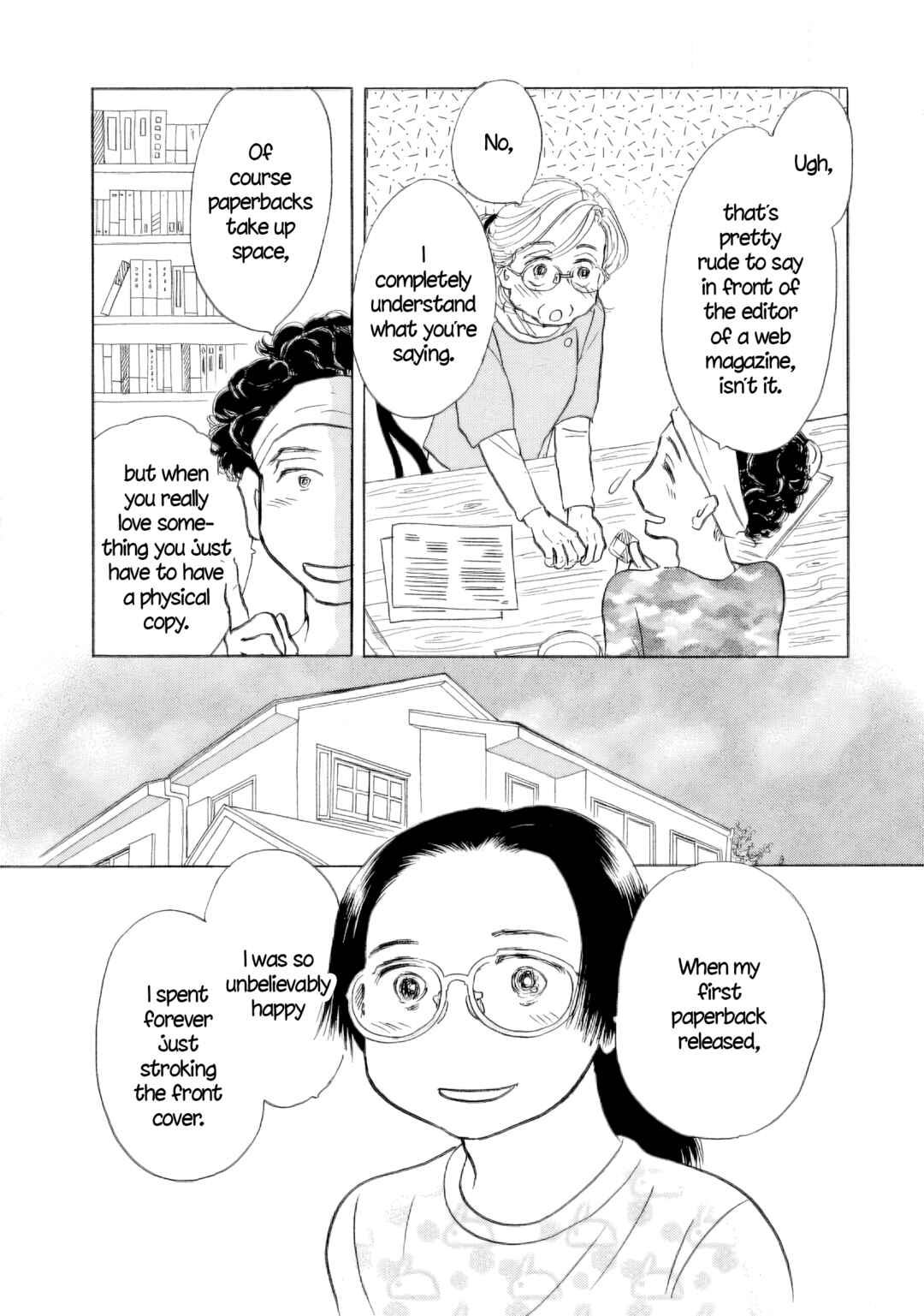 Page 25 Chapter 55 Sanju Mariko