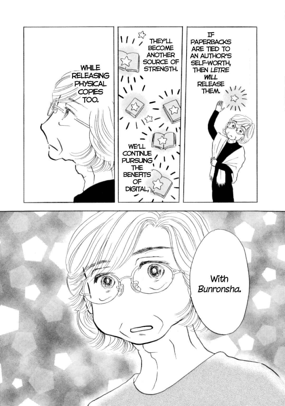 Page 28 Chapter 55 Sanju Mariko