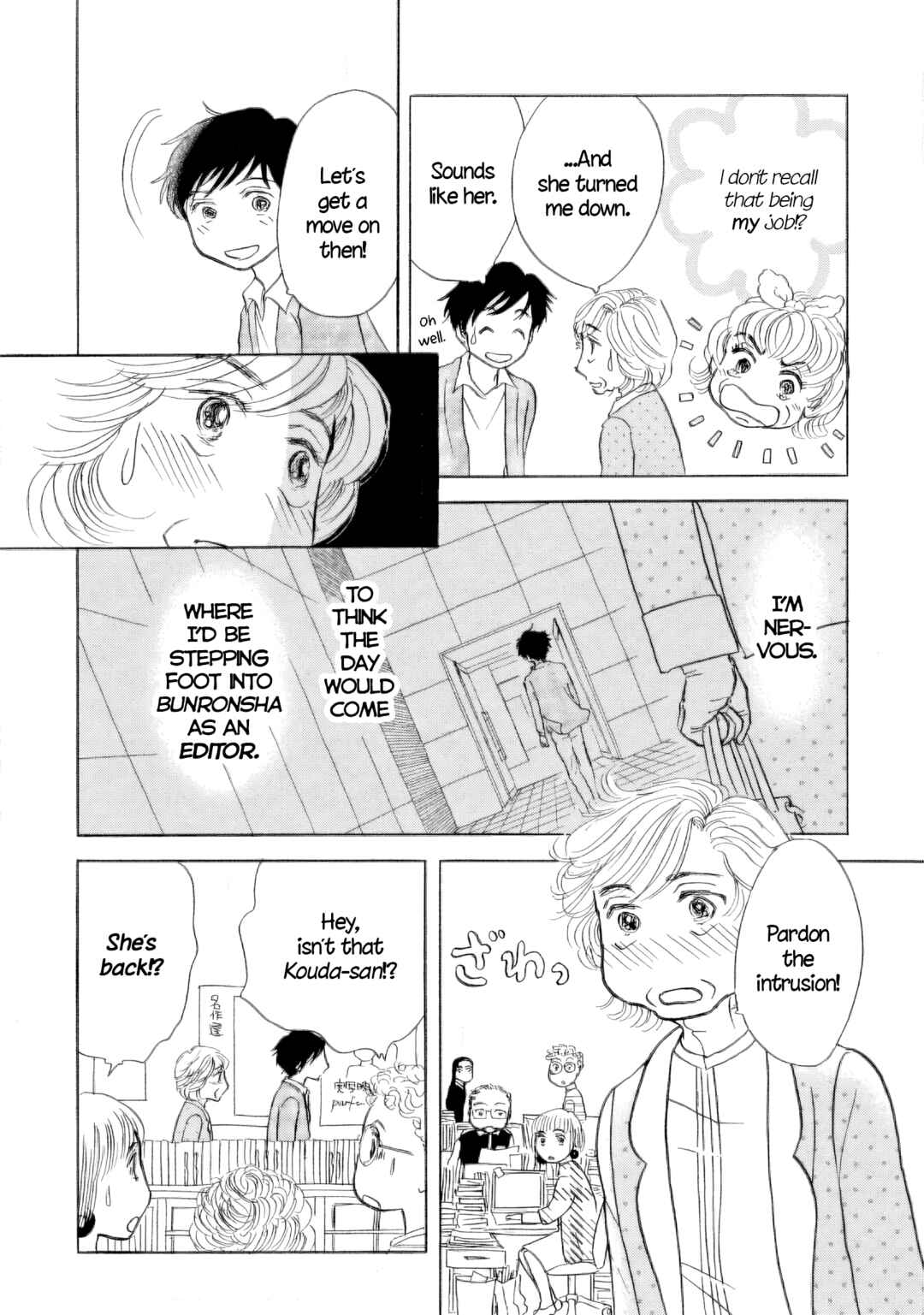 Page 30 Chapter 55 Sanju Mariko