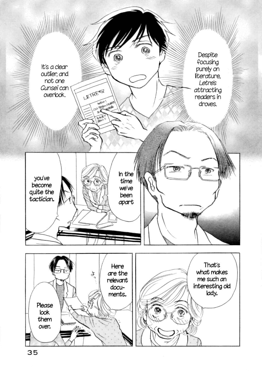 Page 35 Chapter 55 Sanju Mariko