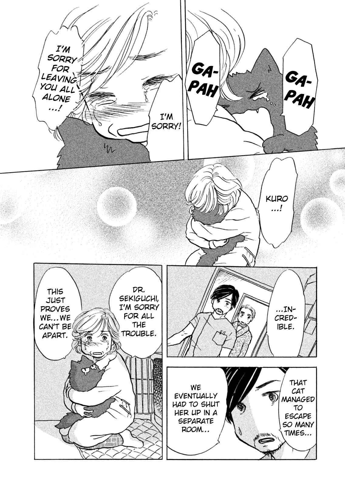 Page 15 Chapter 6 Sanju Mariko