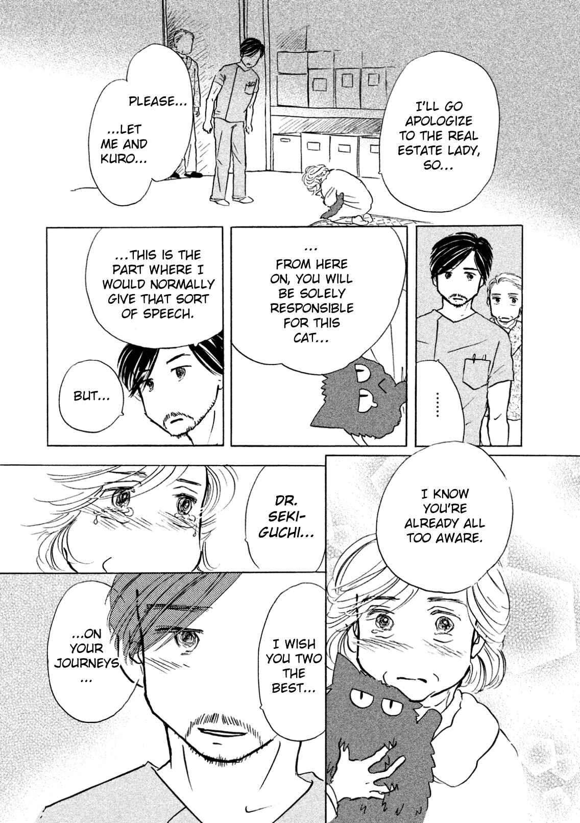 Page 16 Chapter 6 Sanju Mariko