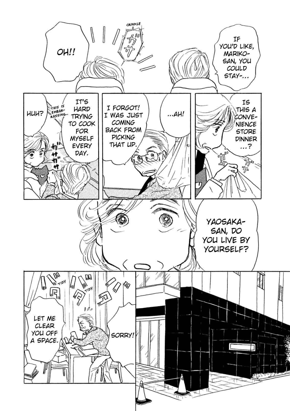 Page 18 Chapter 6 Sanju Mariko