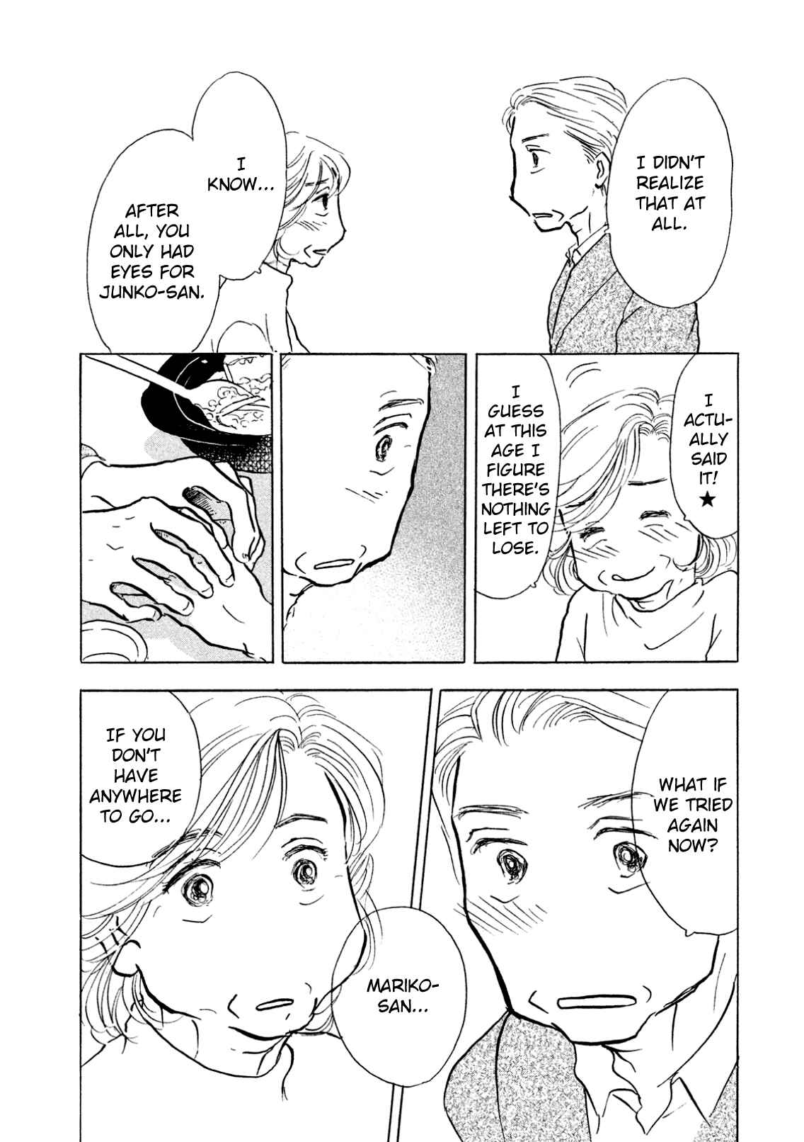 Page 25 Chapter 6 Sanju Mariko