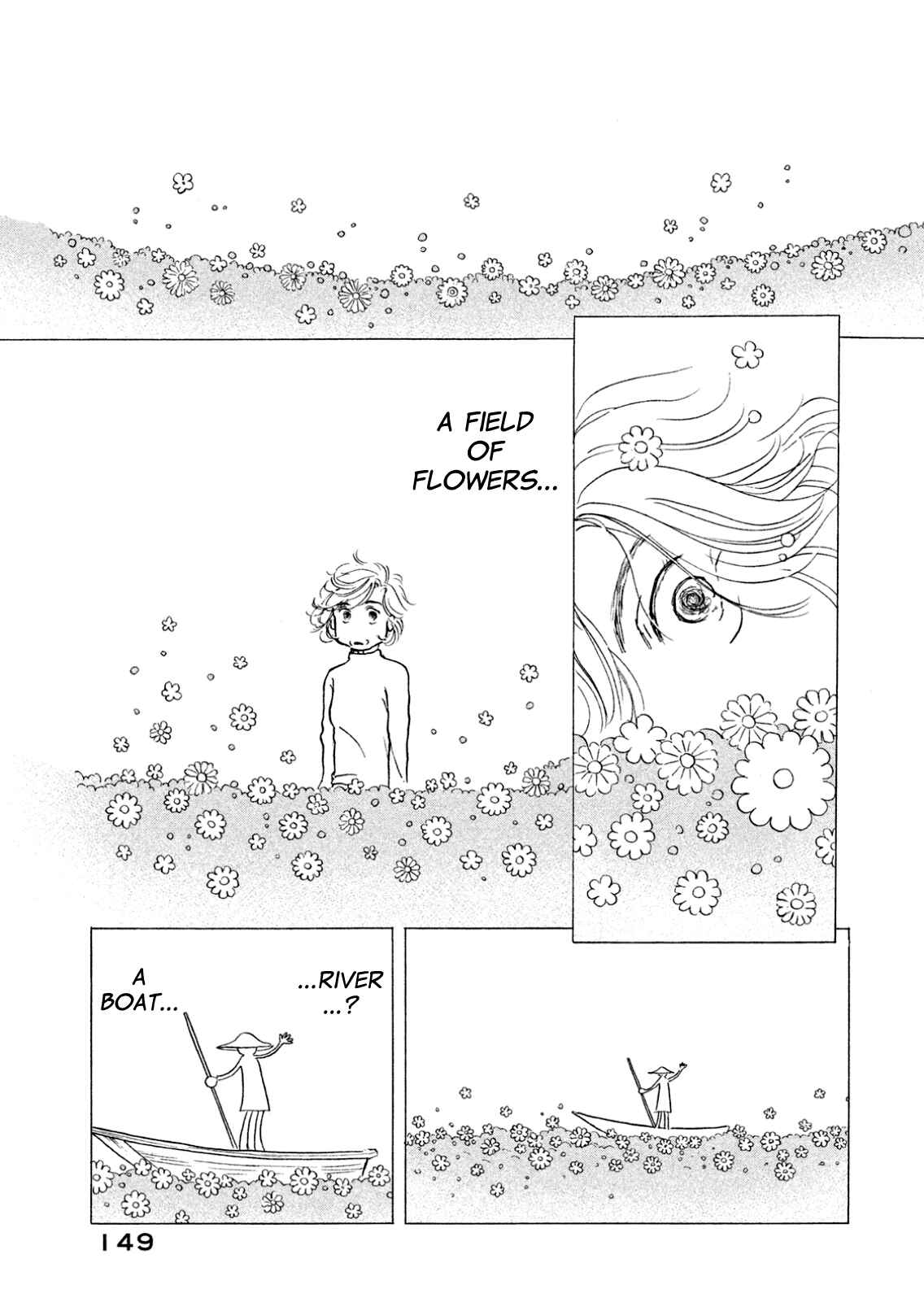 Page 3 Chapter 6 Sanju Mariko