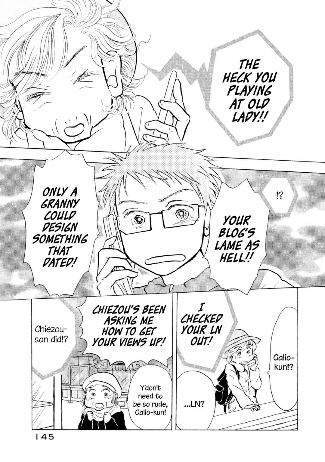 Page 13 Chapter 24 Sanju Mariko