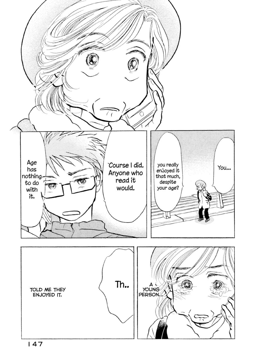 Page 15 Chapter 24 Sanju Mariko