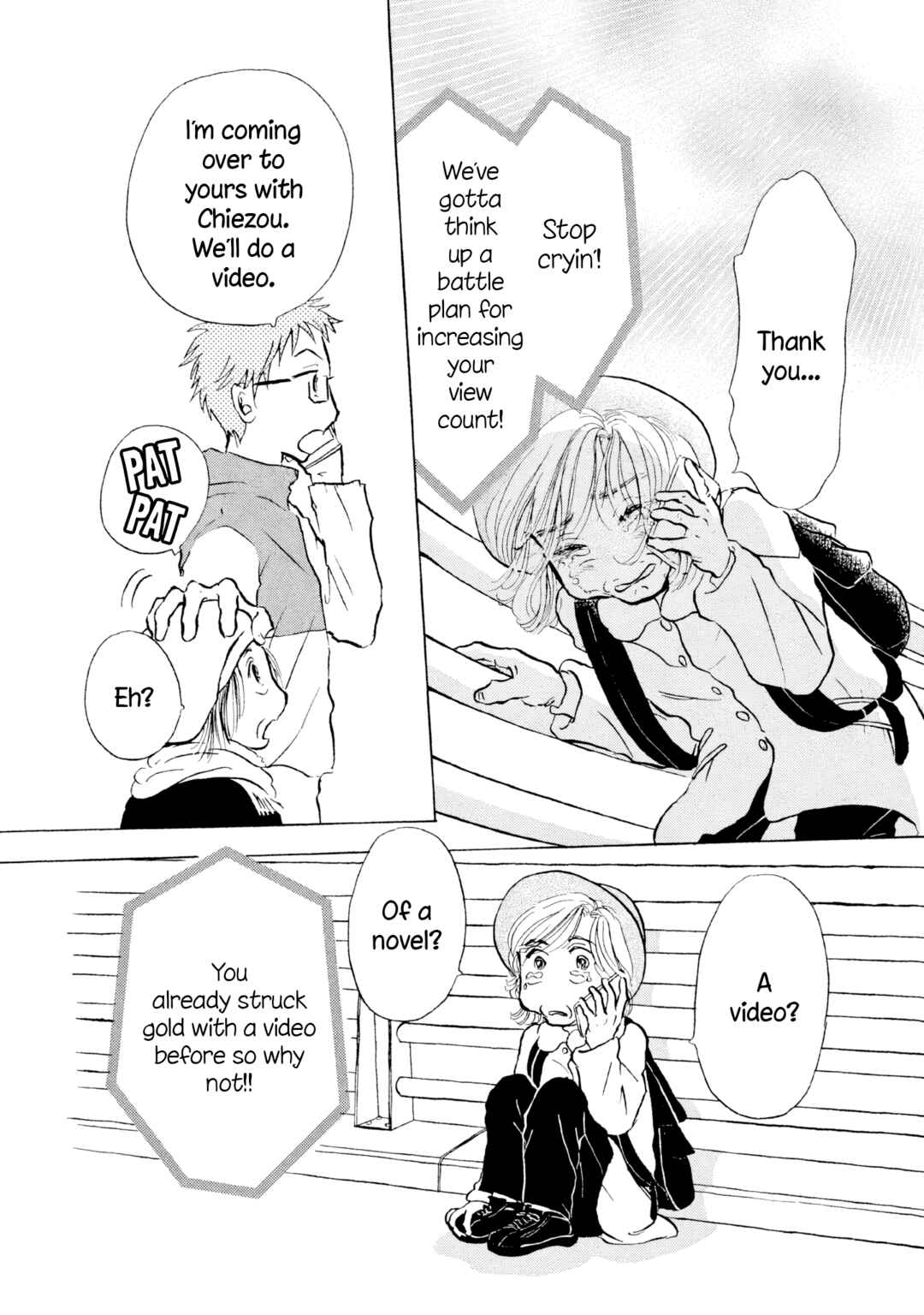 Page 16 Chapter 24 Sanju Mariko