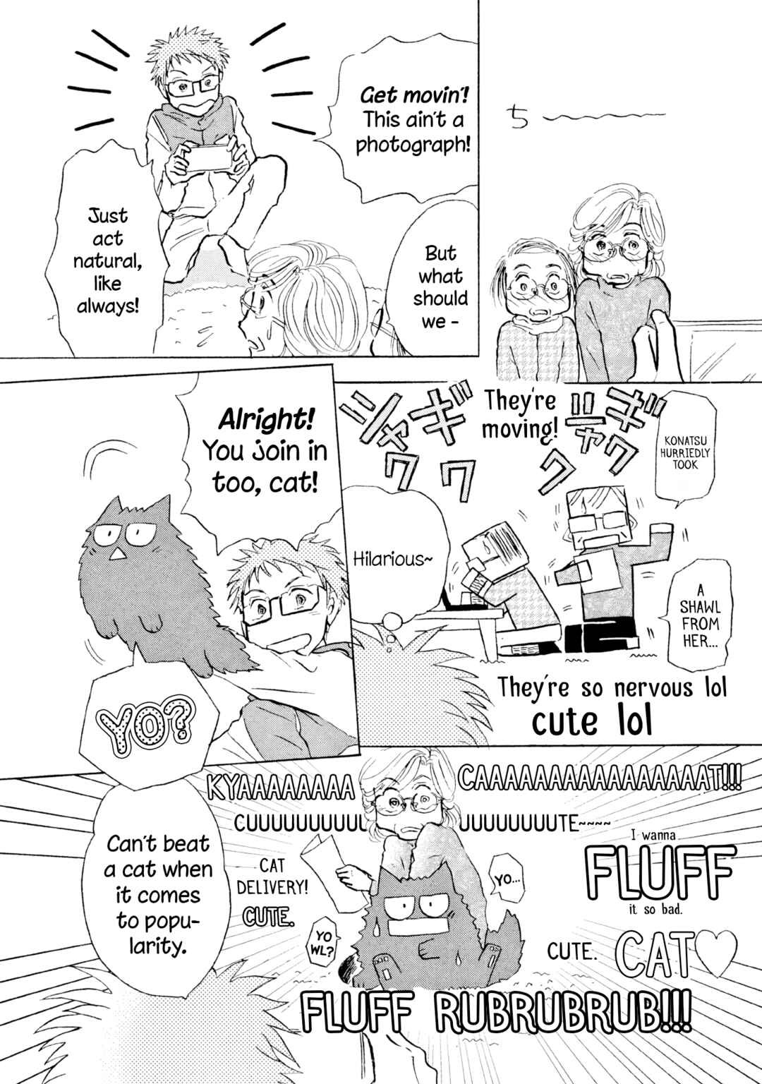 Page 18 Chapter 24 Sanju Mariko