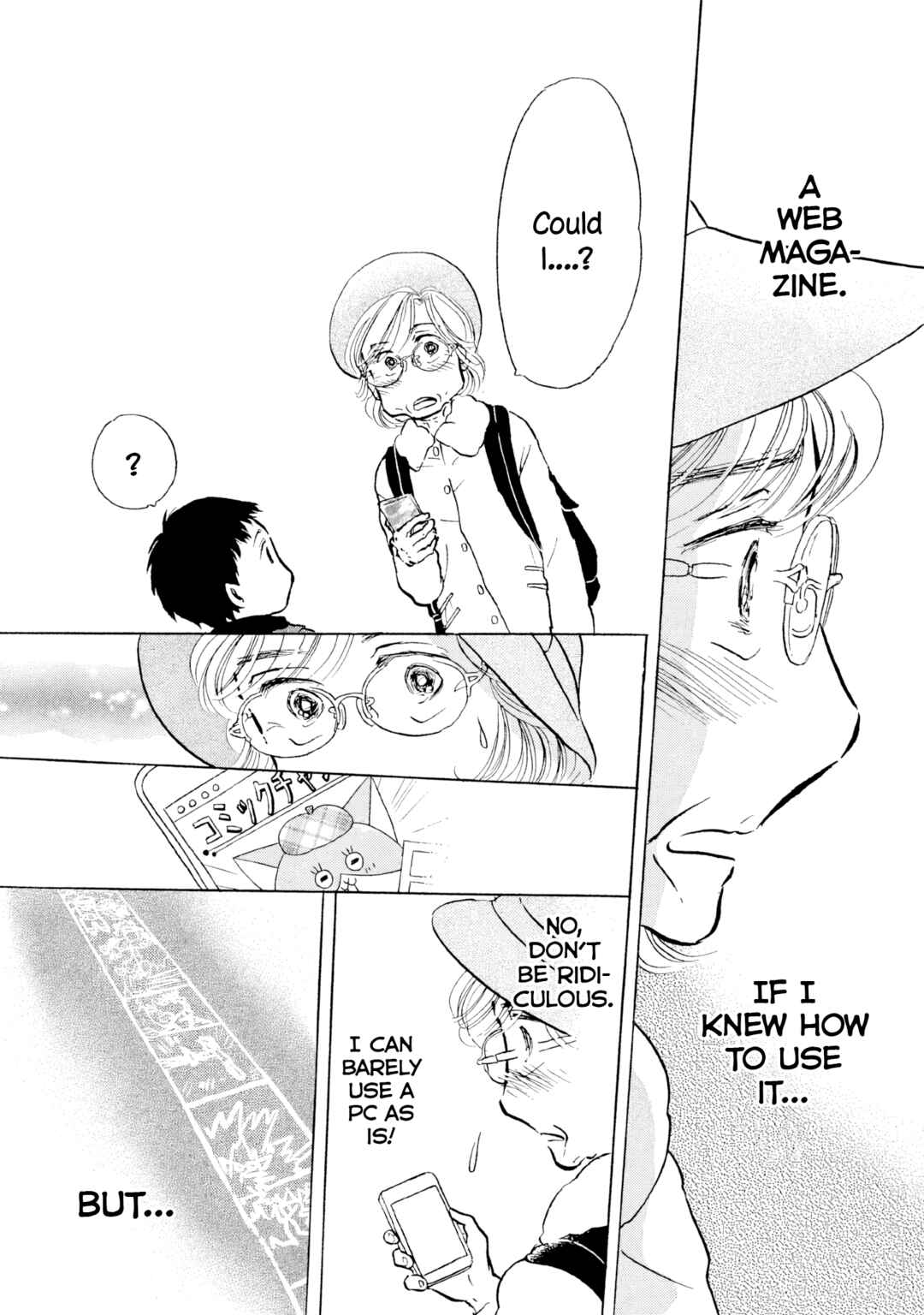 Page 2 Chapter 24 Sanju Mariko
