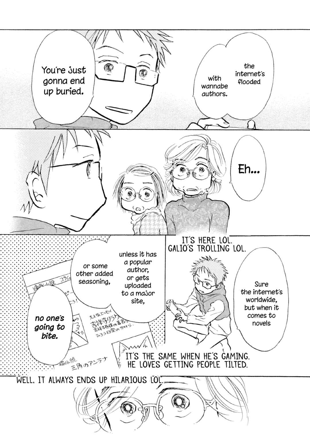 Page 20 Chapter 24 Sanju Mariko
