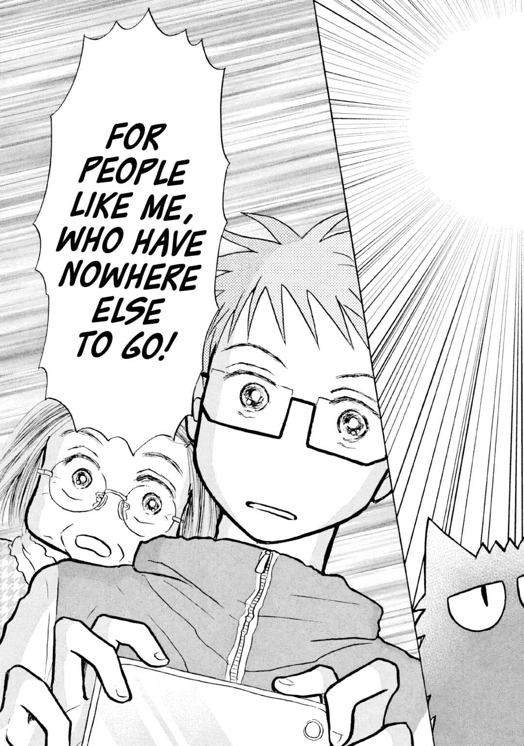 Page 25 Chapter 24 Sanju Mariko