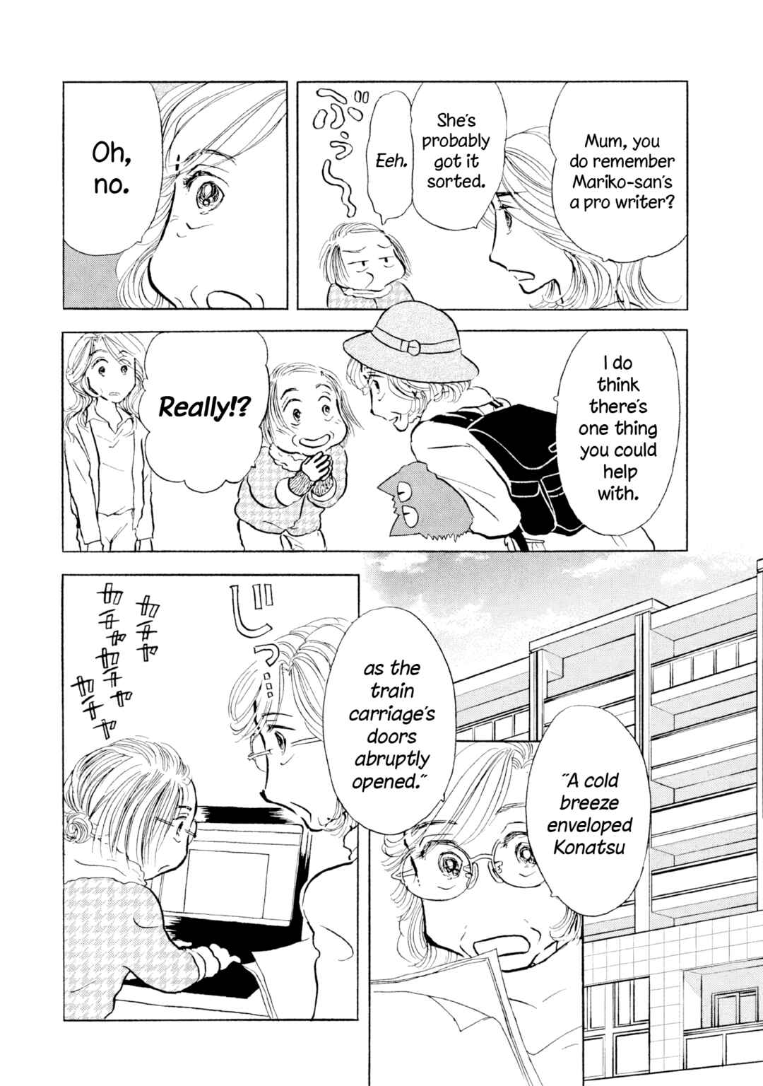 Page 6 Chapter 24 Sanju Mariko