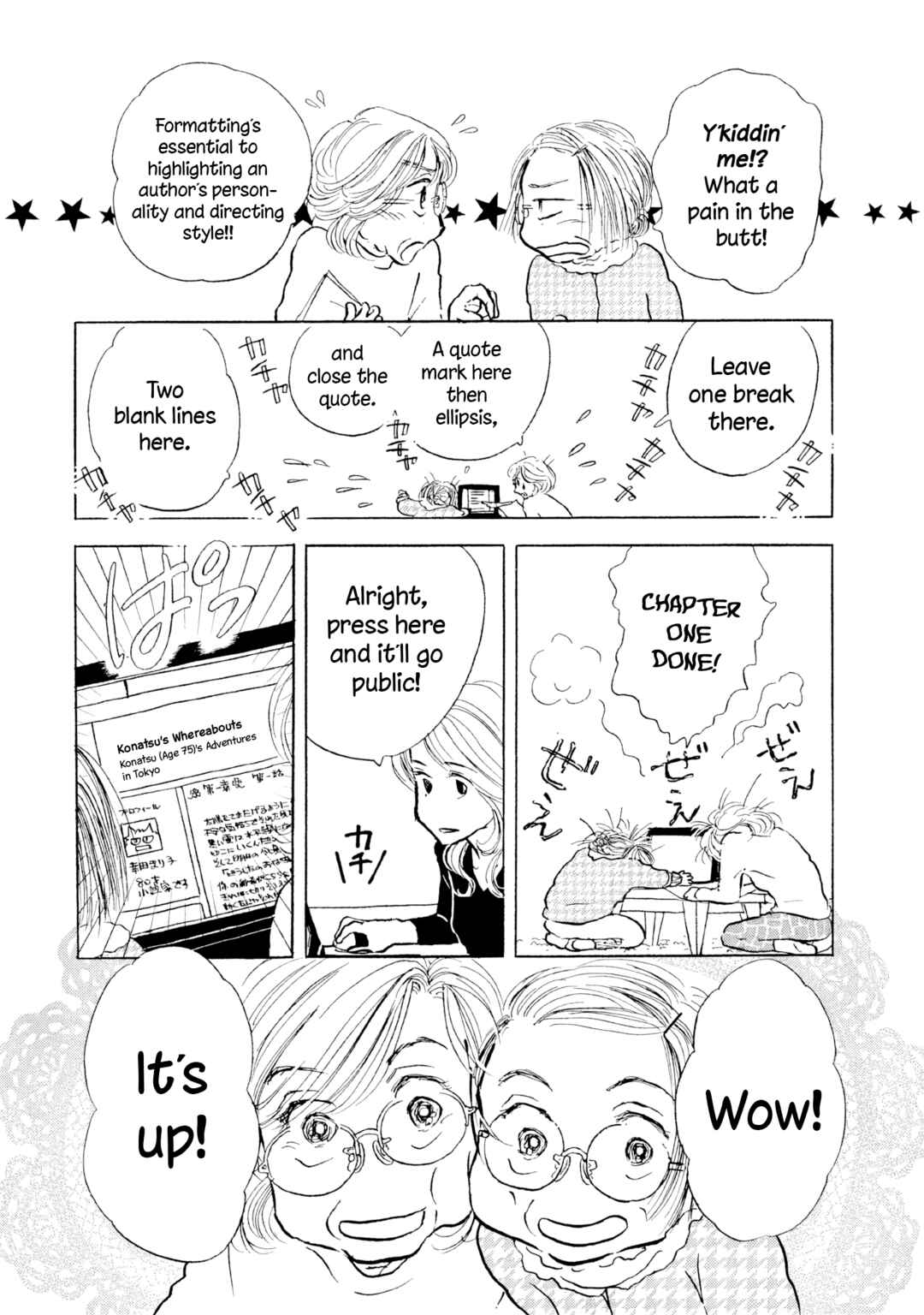 Page 8 Chapter 24 Sanju Mariko
