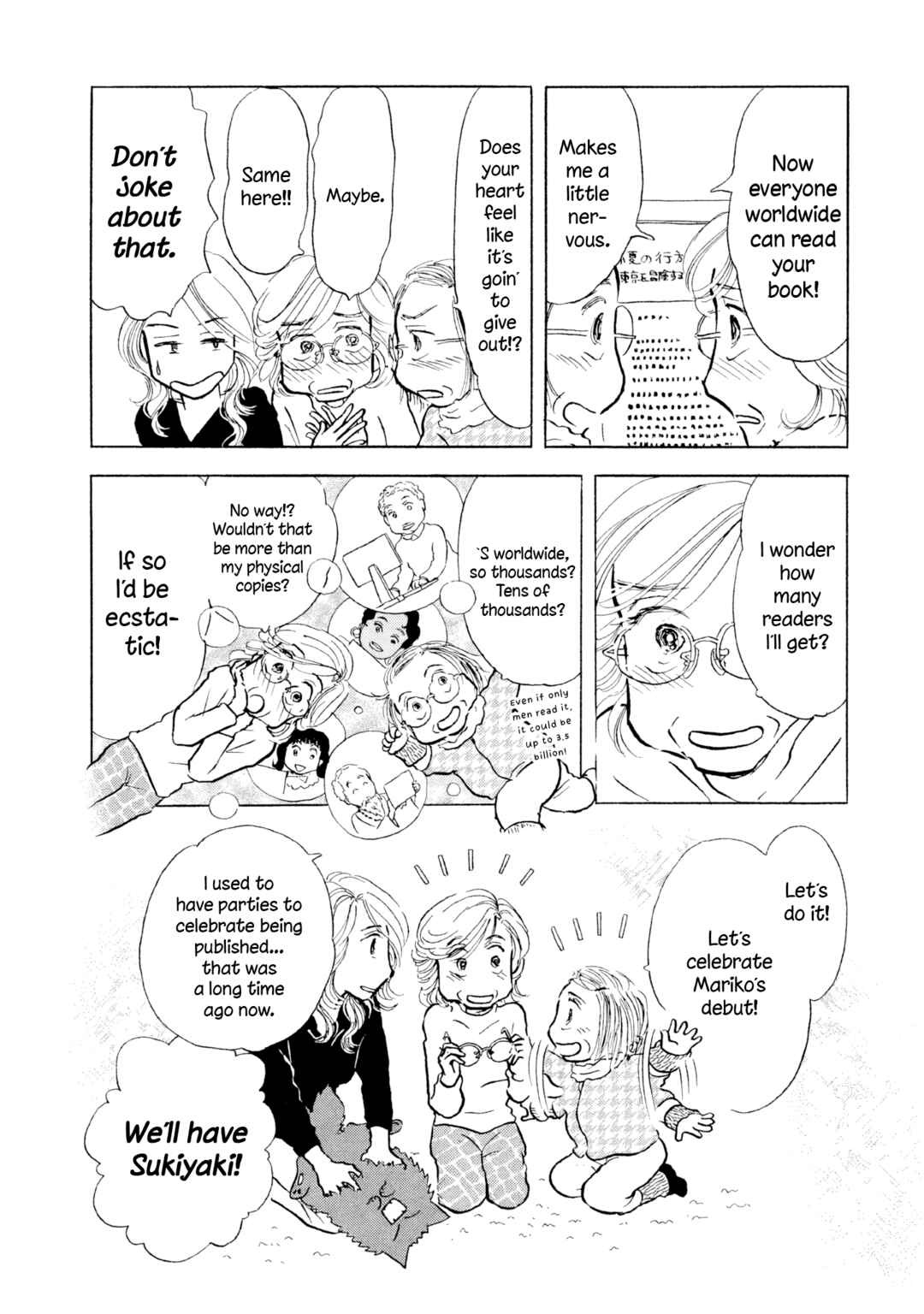 Page 9 Chapter 24 Sanju Mariko
