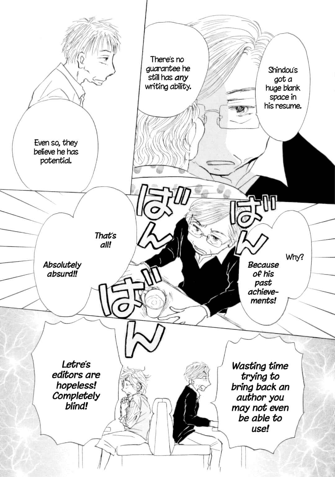 Page 13 Chapter 59 Sanju Mariko