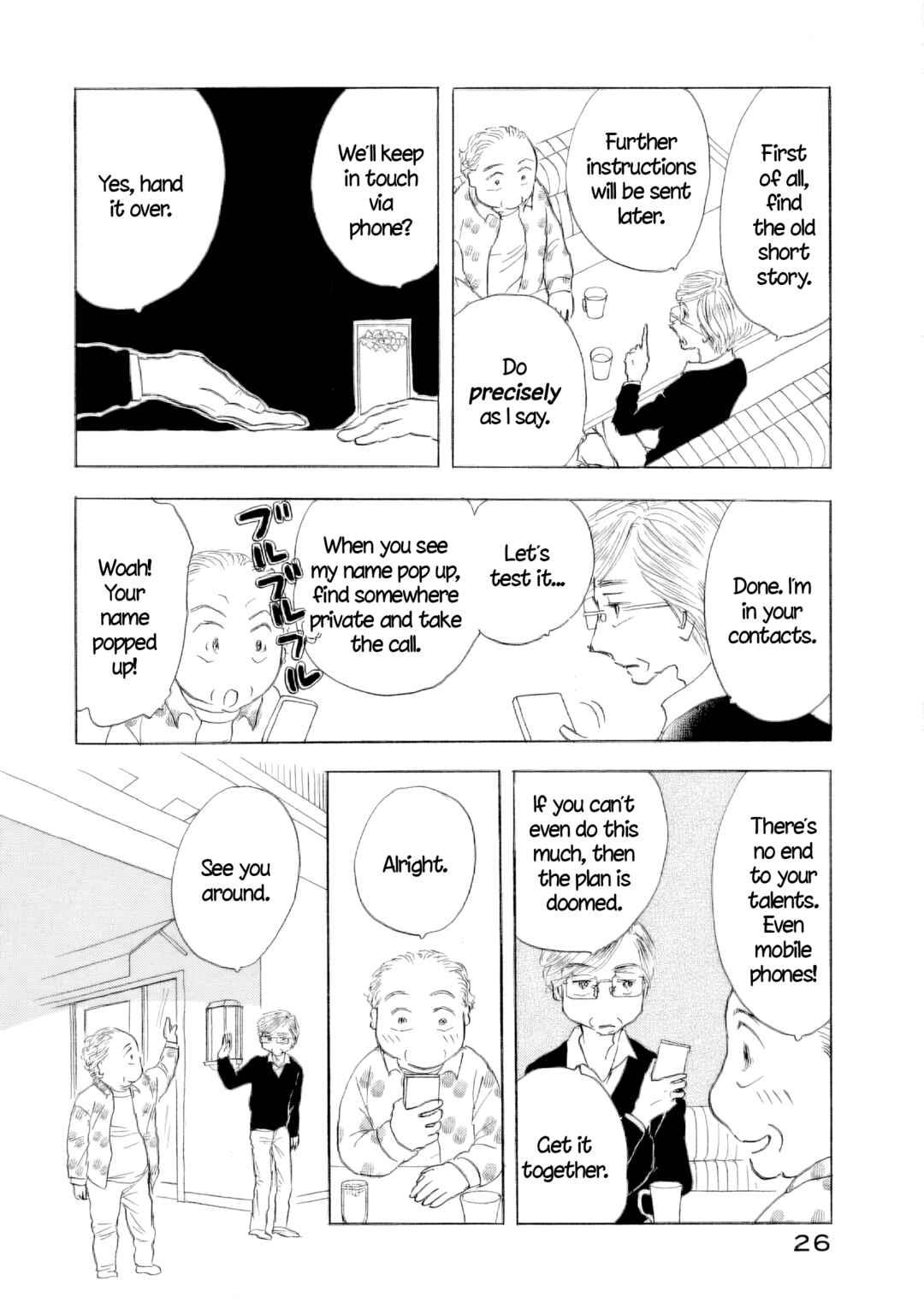 Page 27 Chapter 59 Sanju Mariko