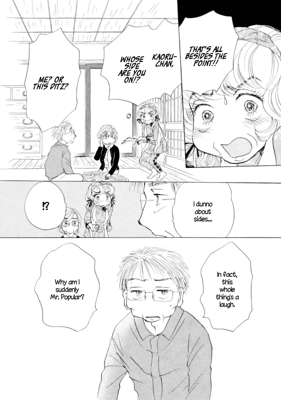 Page 37 Chapter 59 Sanju Mariko
