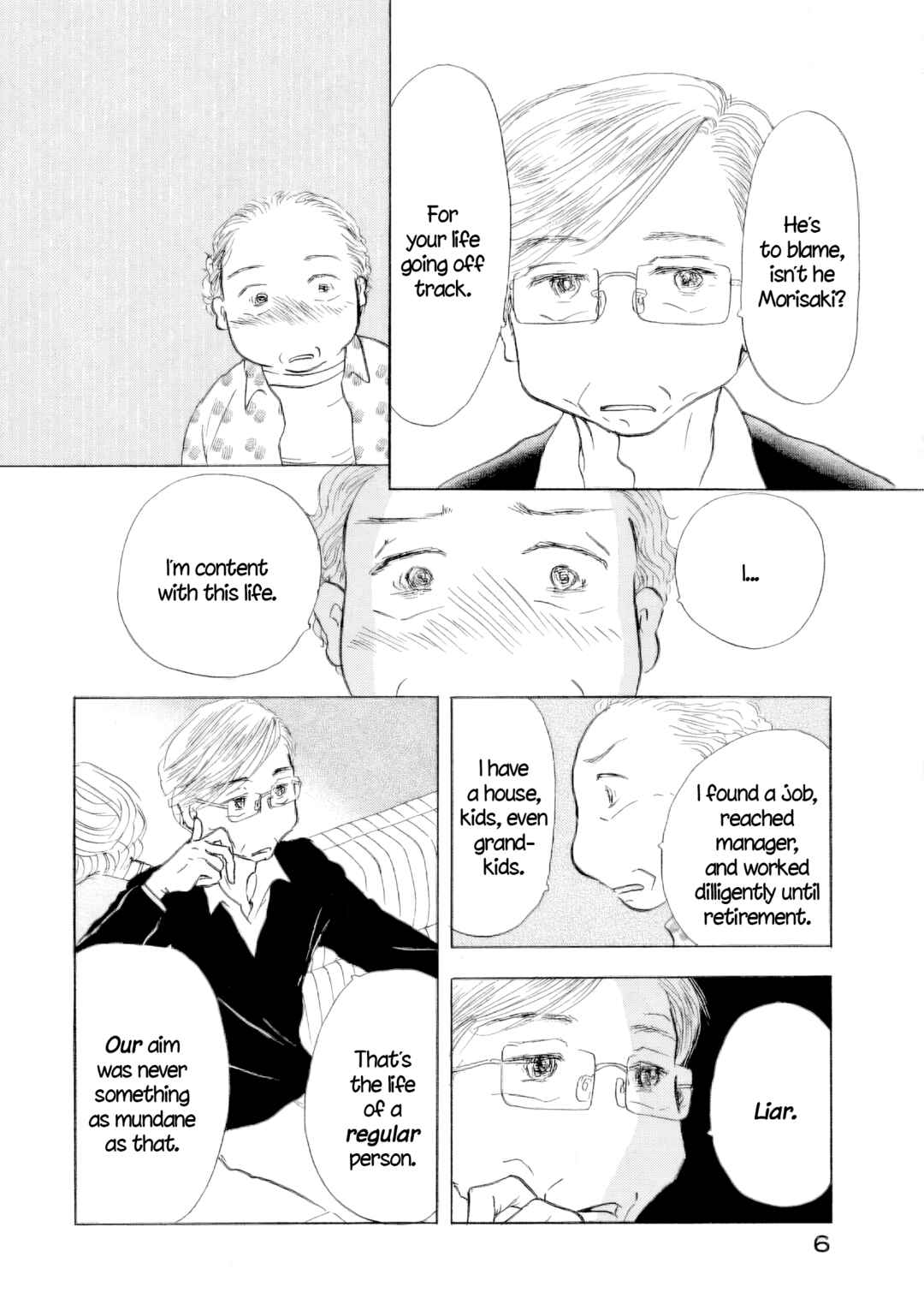 Page 7 Chapter 59 Sanju Mariko