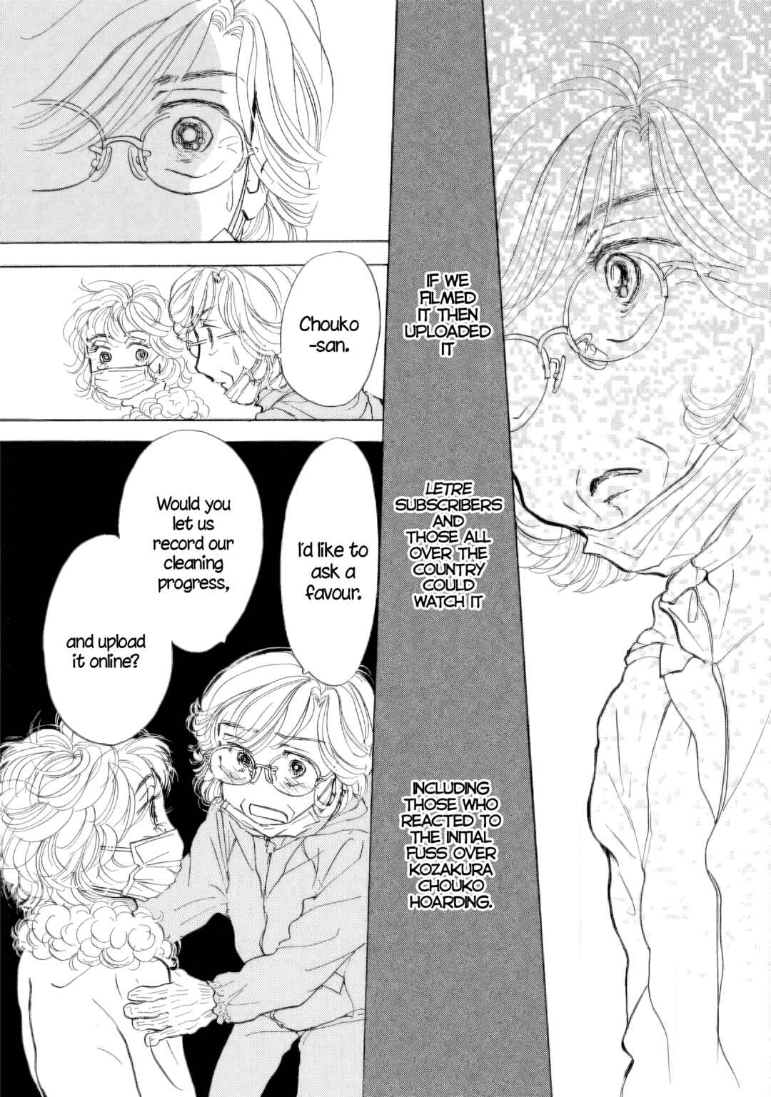 Page 17 Chapter 35 Sanju Mariko
