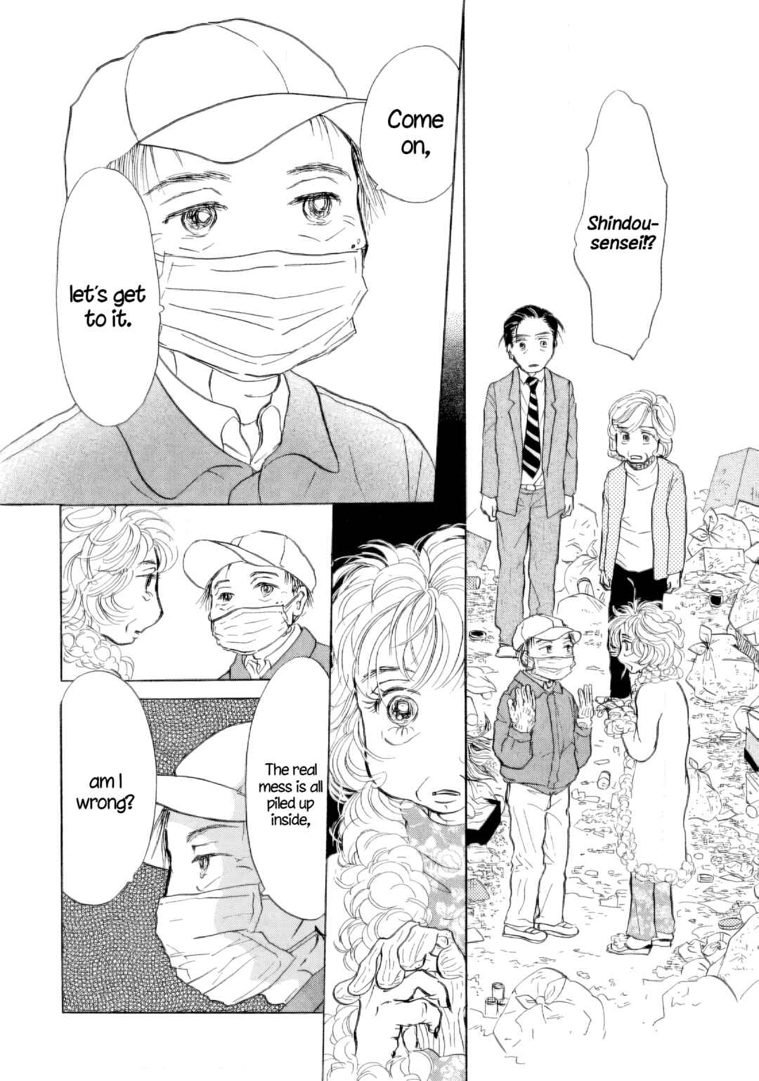 Page 2 Chapter 35 Sanju Mariko