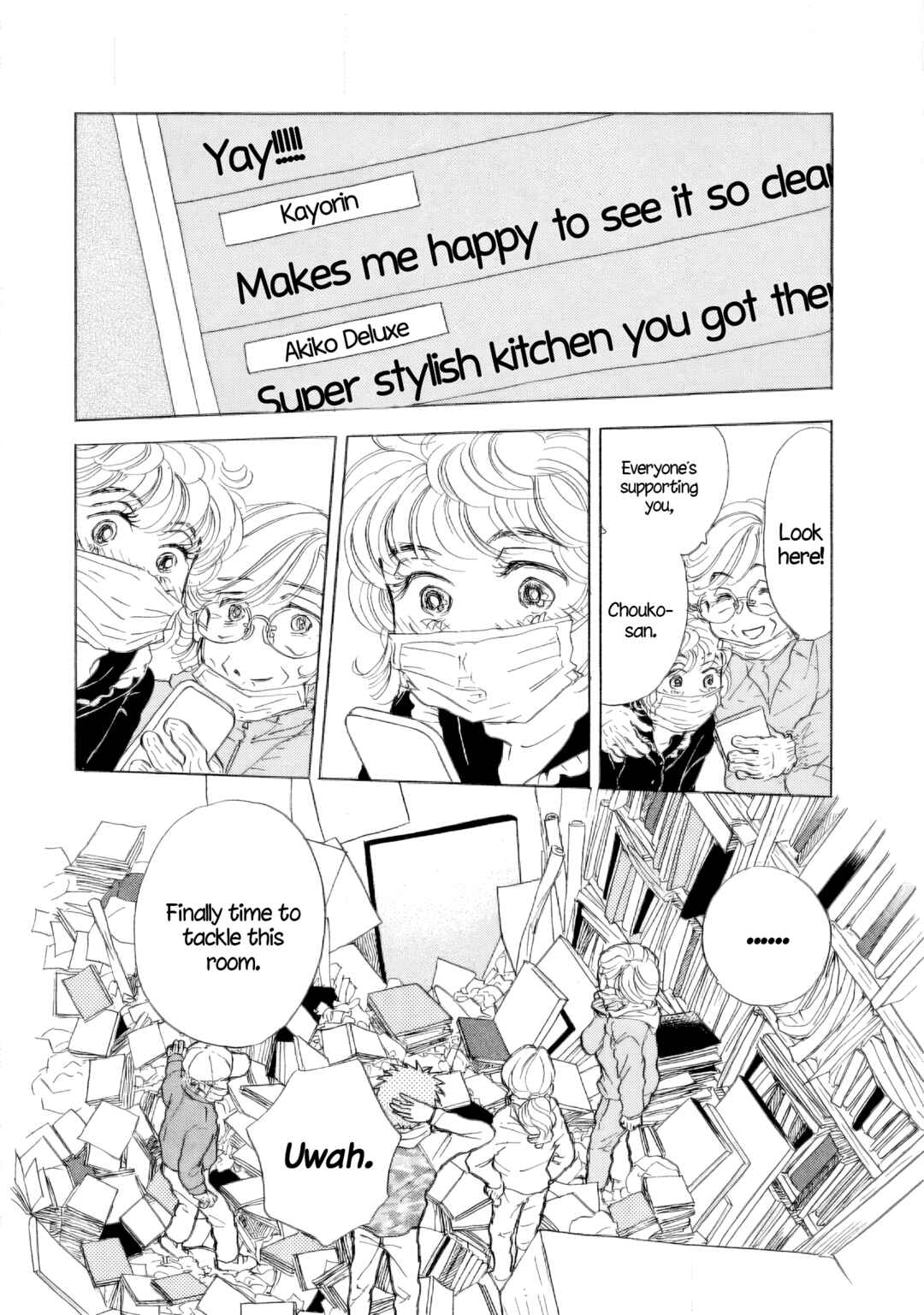 Page 24 Chapter 35 Sanju Mariko