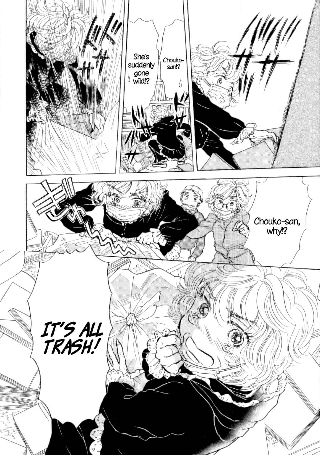 Page 26 Chapter 35 Sanju Mariko
