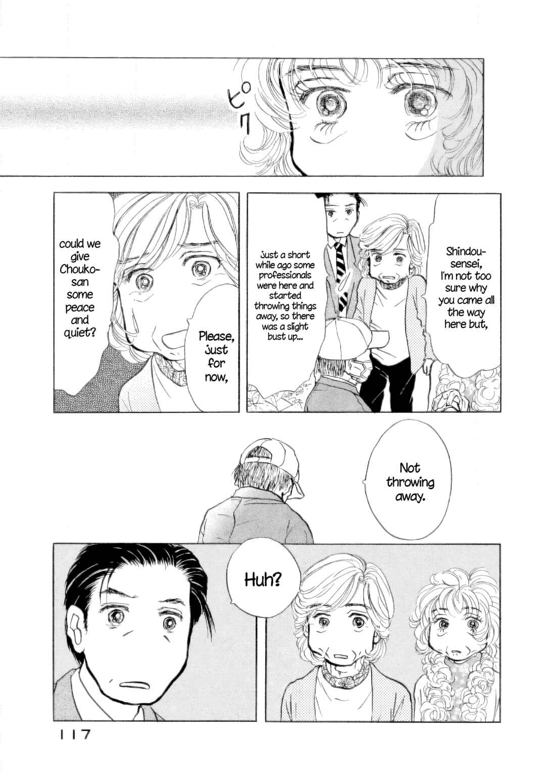Page 3 Chapter 35 Sanju Mariko