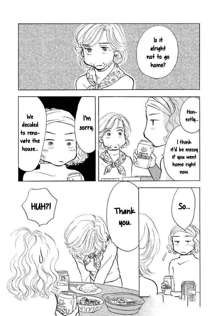 Page 10 Chapter 14 Sanju Mariko