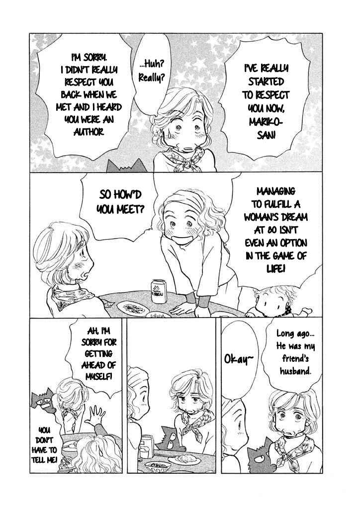Page 14 Chapter 14 Sanju Mariko