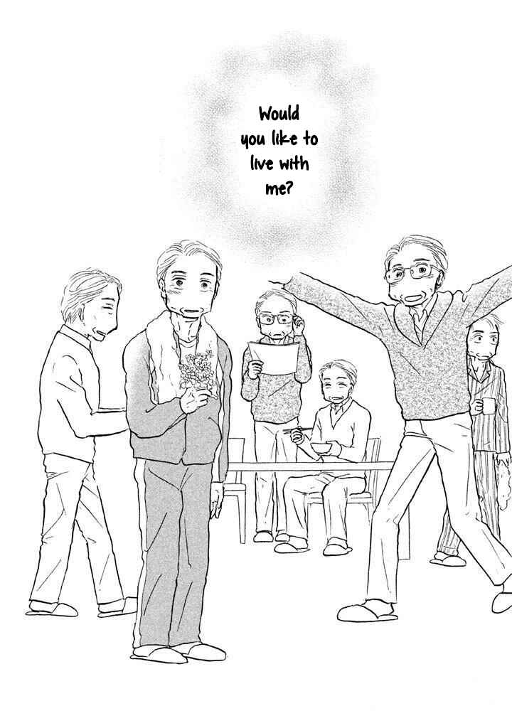Page 20 Chapter 14 Sanju Mariko