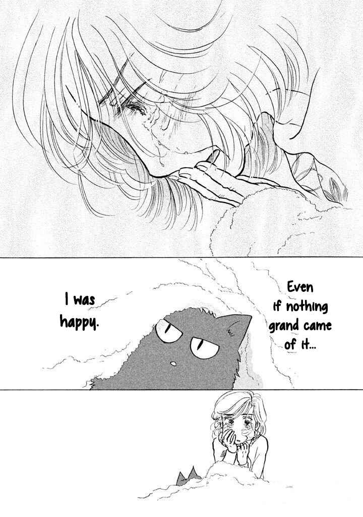 Page 21 Chapter 14 Sanju Mariko