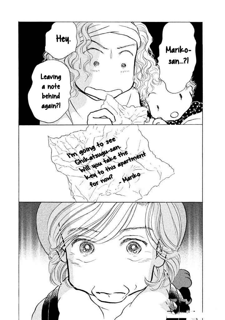 Page 26 Chapter 14 Sanju Mariko