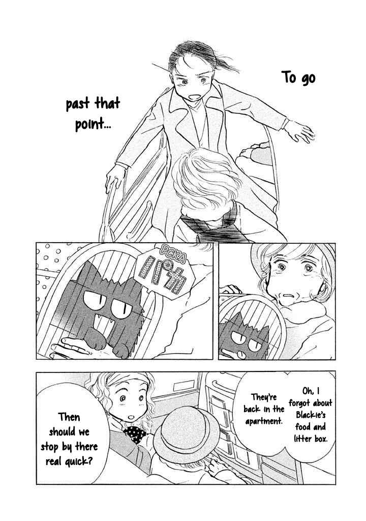 Page 5 Chapter 14 Sanju Mariko