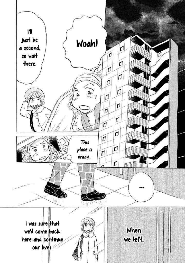 Page 6 Chapter 14 Sanju Mariko